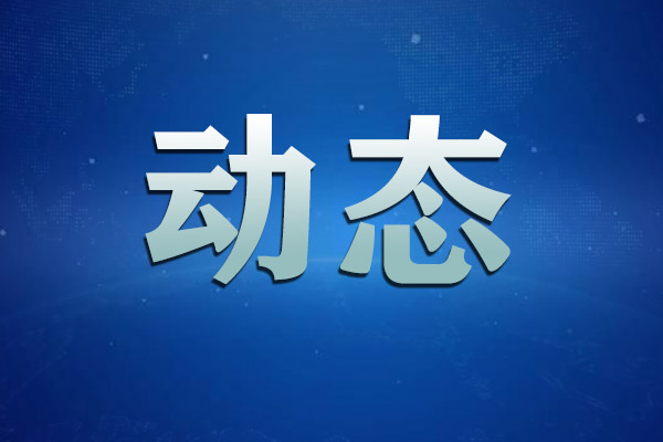 竞逐低空经济 深圳、广州等多城已加速布局“天空之城”