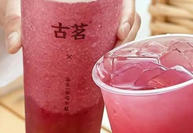 攒个局“卖二手”，古茗万店目标依然有效？