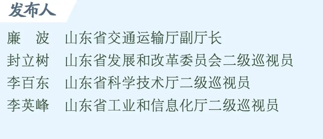 答记者问｜空中摆渡、低空旅游、无人机送快递……低空经济这样影