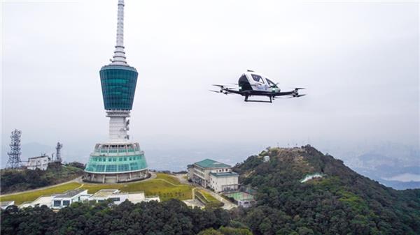 深圳市罗湖区携手亿航智能 拓展“eVTOL +文旅”低空经济