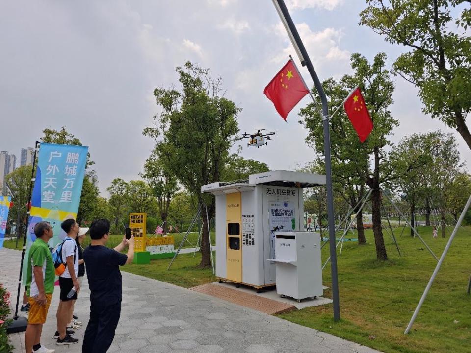 低空经济加速落地：无人机配送航线落地深圳笔架山公园