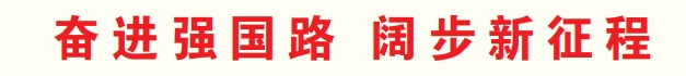 竞逐低空经济“万亿”赛道 保定“乘风而起”