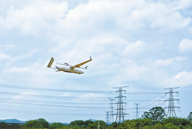 2024| 低空2024：竞逐“低空经济”电网领域空间巨大