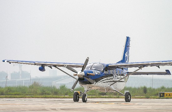 低空经济; 成都跨省低空物流首航成功