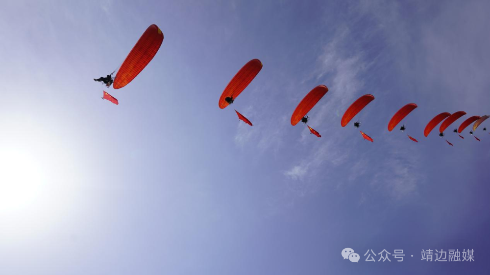 低空经济报| 陕西 靖边县：“低空经济+现代物流”驱动县域经济腾飞