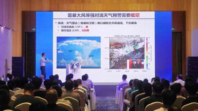 低空经济2025： 全国首个，成都获批！事关低空经济→