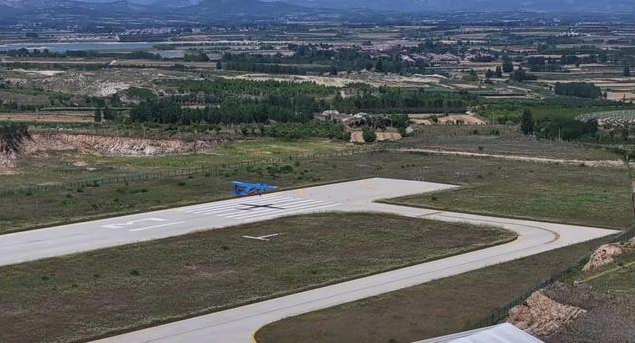 低空经济报： 北方首条低空物流航线今日“首飞”，助推青岛低空经济加速“起飞”