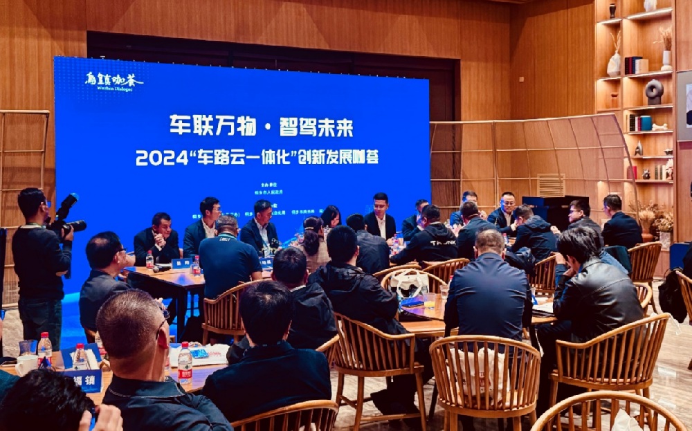 低空经济报2025： 低空经济政企齐聚共享千亿大单盛宴 水乡乌镇何以变身吸金“顶