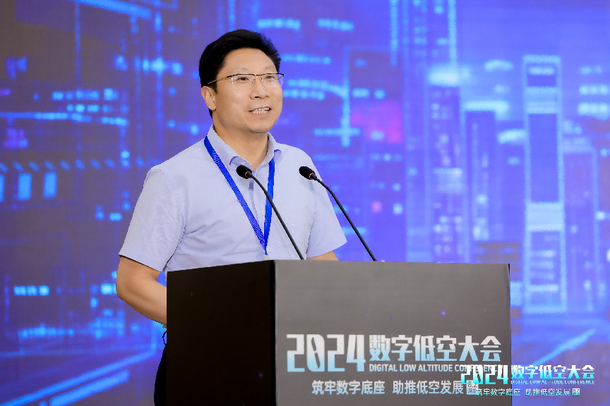 2025低空： 张洪海：城市空中交通是低空经济的主战场