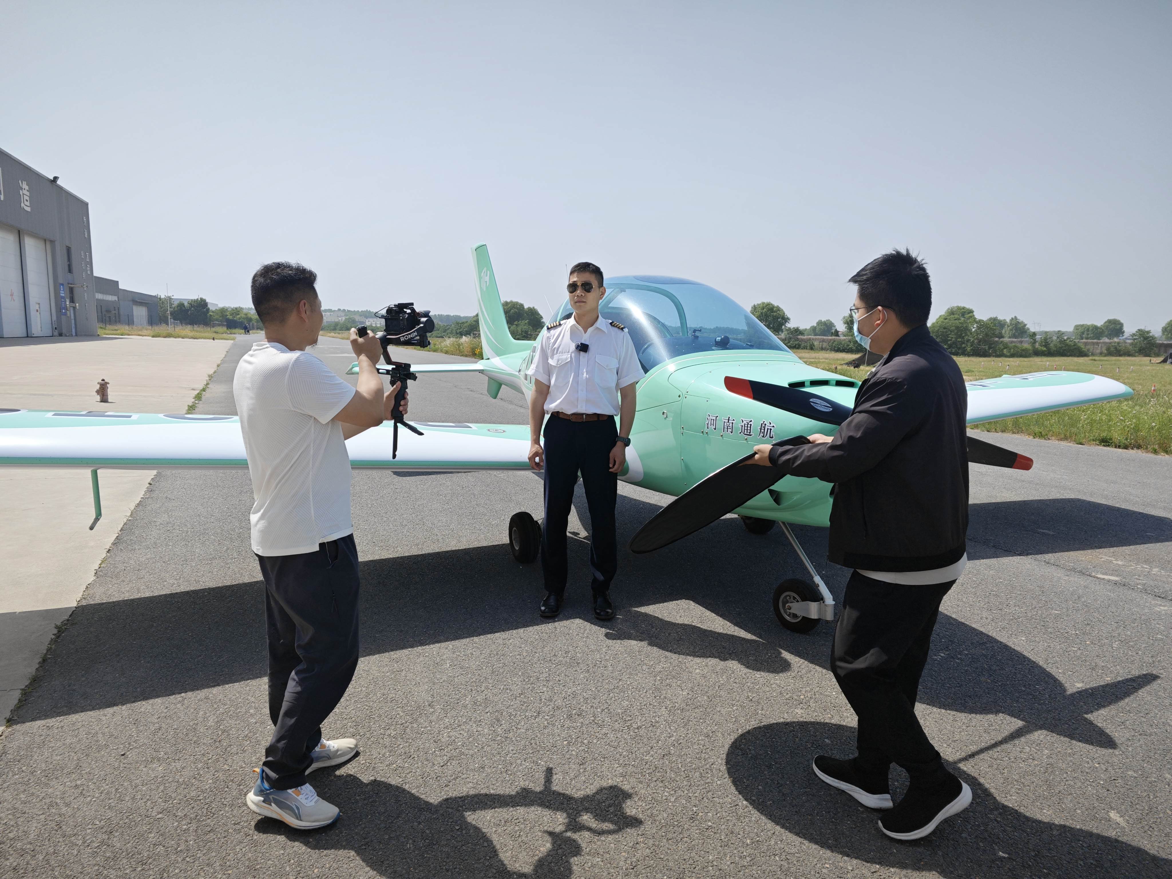 2025低空经济网： 郑州市上街区：新媒体推动低空经济飞出“新赛道”