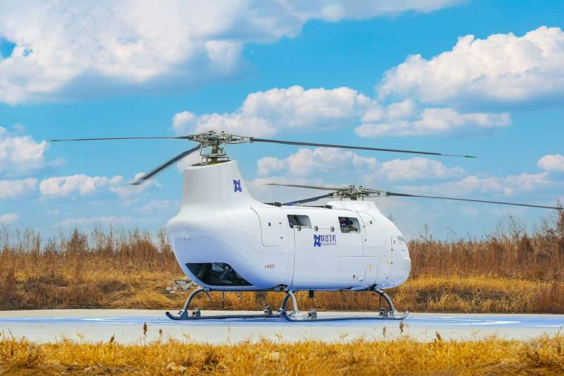 鉑影T1400首航 中國低空經(jīng)濟邁入“噸級時代”