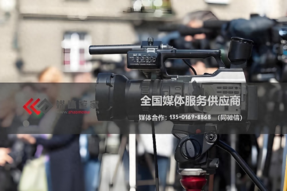 從預熱到引爆：媒體管家上海軟聞的進博會傳播時間軸全解析