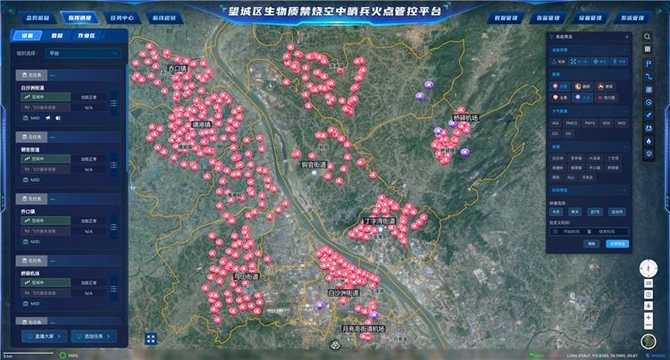 低空經濟賦能基層治理 望城區探索秸稈露天焚燒無人機智能管控新