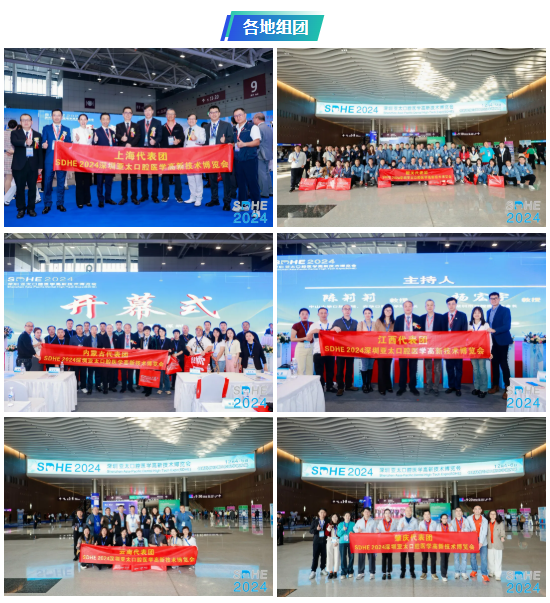 http://jiangsu.dikongs.com/uploads/ueditor/20241209/1-2412091G1114A.png