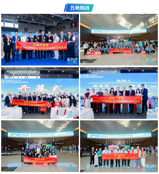 http://jiangsu.dikongs.com/uploads/ueditor/20250122/1-2501220914133T.png