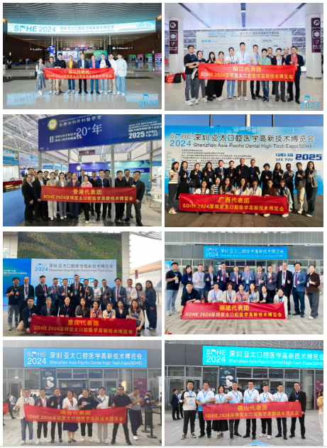 http://jiangsu.dikongs.com/uploads/ueditor/20250122/1-250122091414944.png